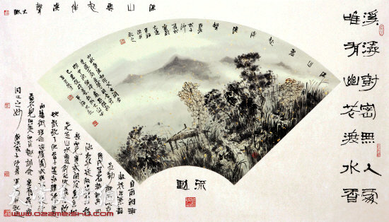 于军福作品：深山云起伴溪声 68×100cm