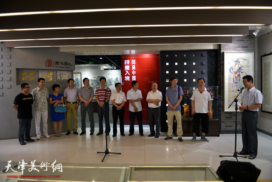 “诗画入境——闫勇国画作品展”8月17日在天津图书大厦六楼书天艺苑开幕。