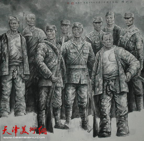 王印强作品:《太行愤》