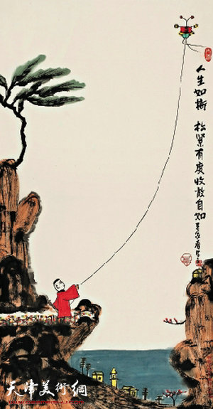 王家春作品:人生如斯