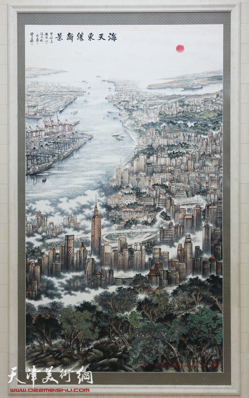 铸造时代经典—记赵俊山创作巨幅城市山水画