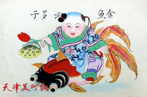 杨柳青年画《金鱼多子》