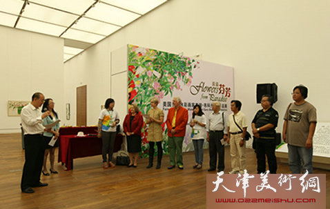 流溢芬芳——美国当代水彩画家盖瑞·布科夫尼克作品展9月14日在天津美术馆开幕，图为开幕式。