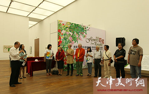 流溢芬芳——美国当代水彩画家盖瑞·布科夫尼克作品展9月14日在天津美术馆开幕,图为开幕式。