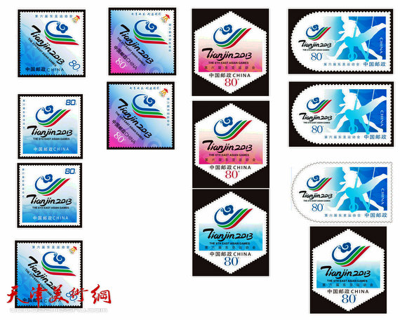 《第六届东亚运动会》邮品设计稿。