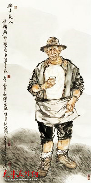 李洋《瑞士友人》