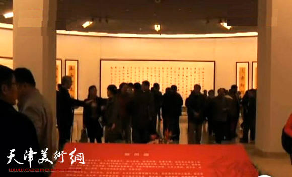 孙伯翔书法艺术展11月1日在中国美术馆开幕，图为书展现场。