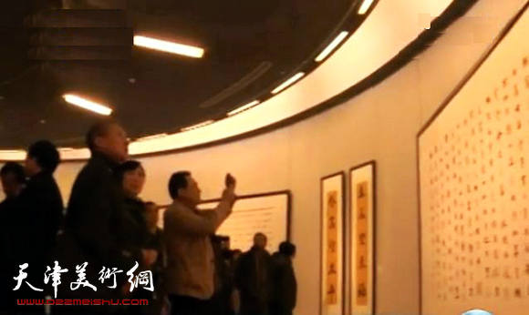 孙伯翔书法艺术展11月1日在中国美术馆开幕,图为书展现场。