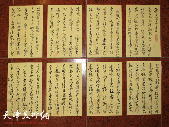 吕立书法:《滕王阁序》