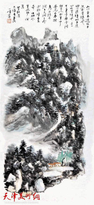 谦谦峰骨——李毅峰中国画巡回展参展作品：山川草木造化