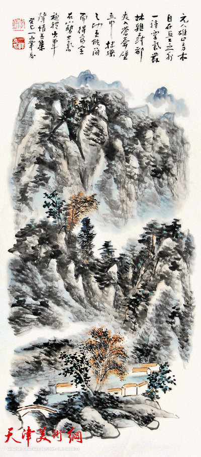 谦谦峰骨——李毅峰中国画巡回展参展作品：元人笔意