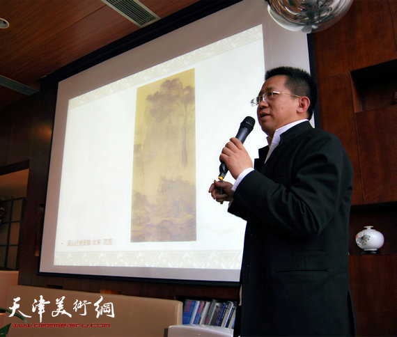 李毅峰在天津建筑设计院讲座