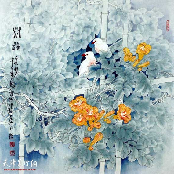 陈元龙作品:沐浴