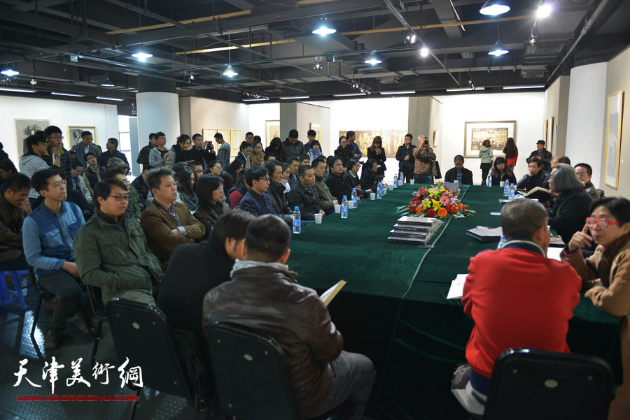 风晴·师范—天津美院国画系青年教师作品展开幕，图为“中国画系青年教师展学术研讨会”现场。