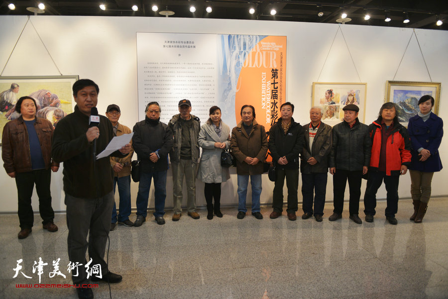 天津第七届水彩画展在财经大学艺术学院展馆举行，