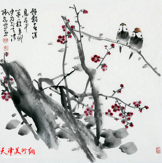 著名画家史振岭花鸟画：《预报春消息花中第一枝》