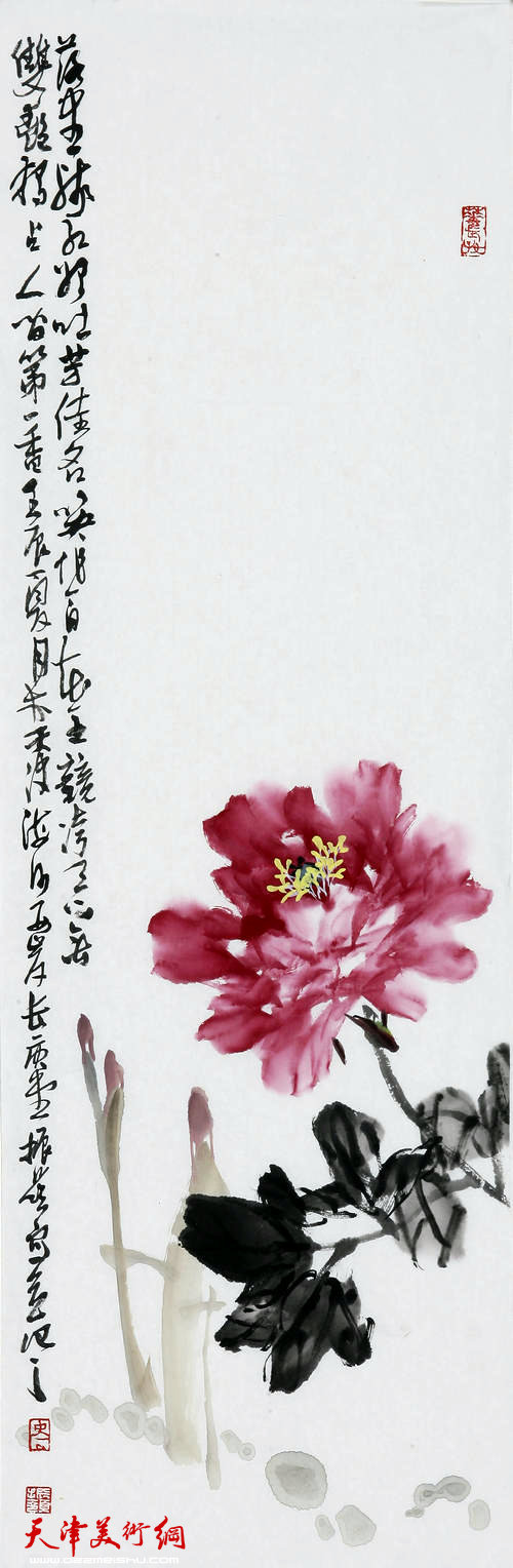 著名画家史振岭花鸟画：《红艳吐芳》