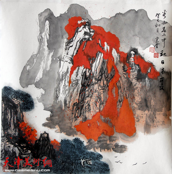 孟宪奎新作:《正是山青叶红时》