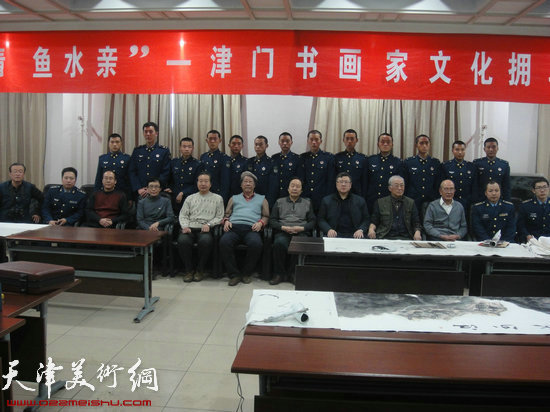 天津市著名书画家到驻津空军某部文化拥军