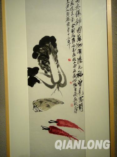白菜胡萝卜 齐白石 1929年