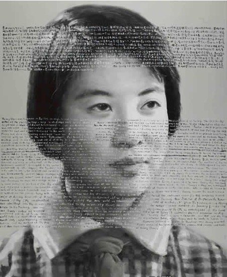 徐唯辛 历史众生相之31黄帅 布面油画