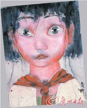 刘庆和 《班长》(局部)