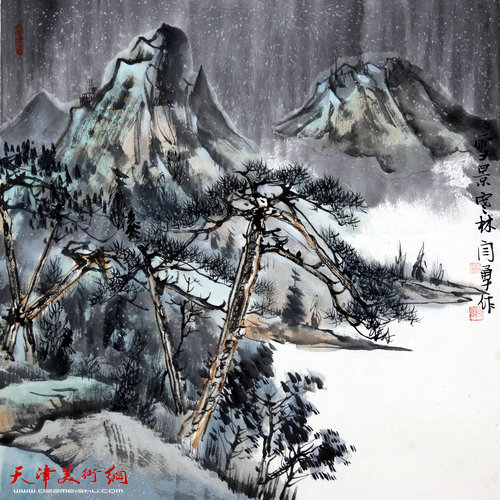 闫勇作品:雪景寒林
