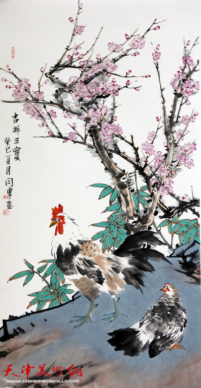闫勇作品:吉祥三宝