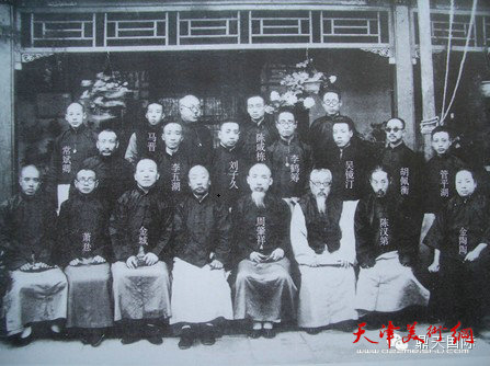 1920年中国画学研究会在北京中央公园成立时重要成员合影​