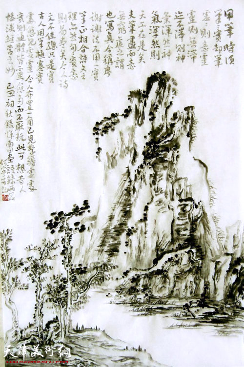 何宁作品：恽南田·画语录2