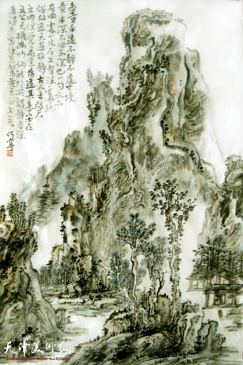 何宁作品：恽南田·画语录 3