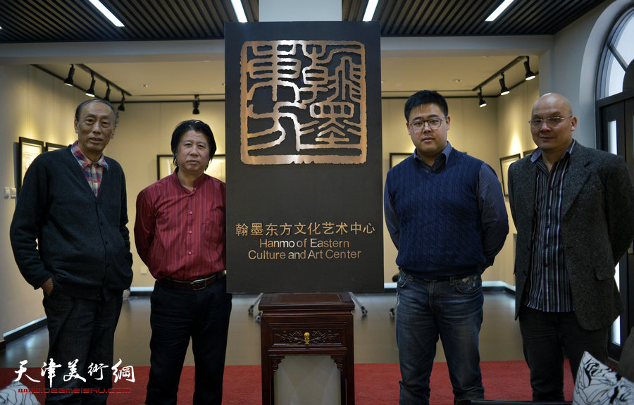 张学强、李学亮工作室入住翰墨东方文化艺术中心