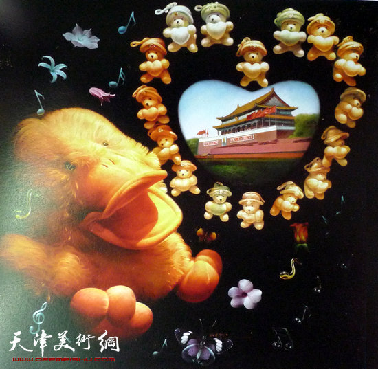 程亚杰作品:我爱北京天安门