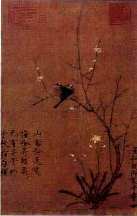 宋徽宗赵佶画：《腊梅山禽图》 （台北故宫博物院藏）