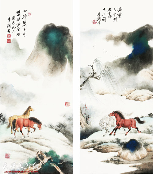李澜作品:四条屏之二