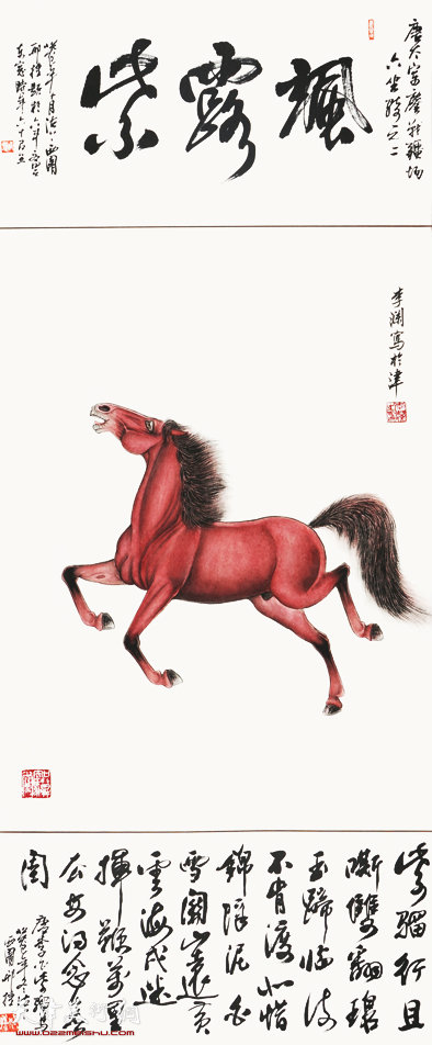 李澜作品:《昭陵六骏 飒露紫》