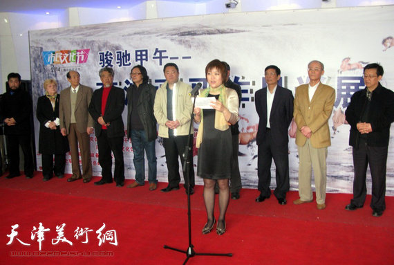 李澜画马巡展上海展览开幕,图为李澜致答谢词。