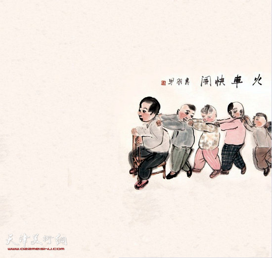 窦良羽水墨:火车快开