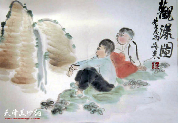 窦良羽水墨:观瀑图