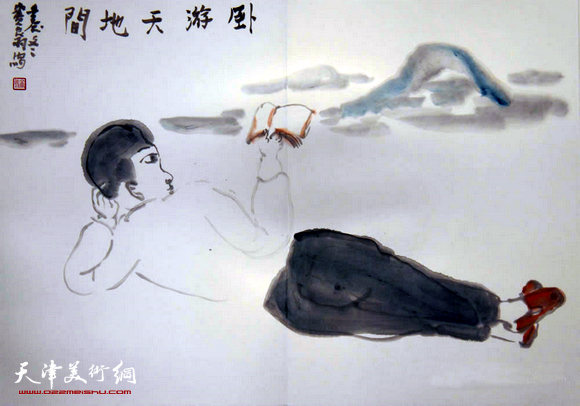 窦良羽水墨:卧游天地间