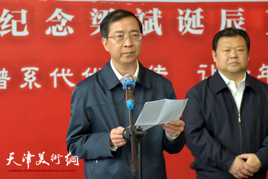 中国文联党组成员、书记处书记罗成琰致辞。
