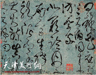 唐代　张旭　草书古诗四帖卷(局部） 29.1×195.2cm　辽宁省博物馆藏