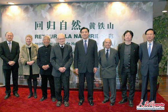 中国驻法国大使翟隽等中法各界嘉宾出席了开幕式。人民网记者邢雪