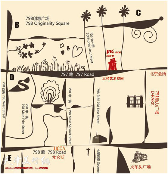 北京市798艺术区-太和艺术空间地图导视​​