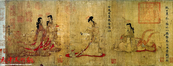传顾恺之《女史箴图》