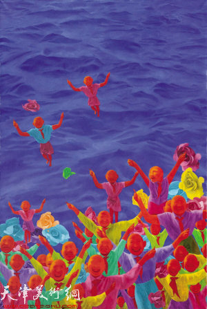 方力钧 《1998.NO.7》