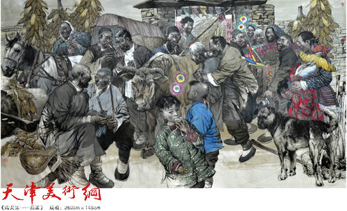 于永华大型水墨史诗绘画《闯关东》
