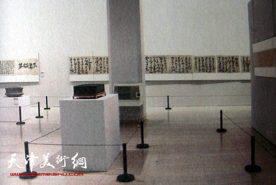 《“艺舟双楫—李一书法展”纪录》