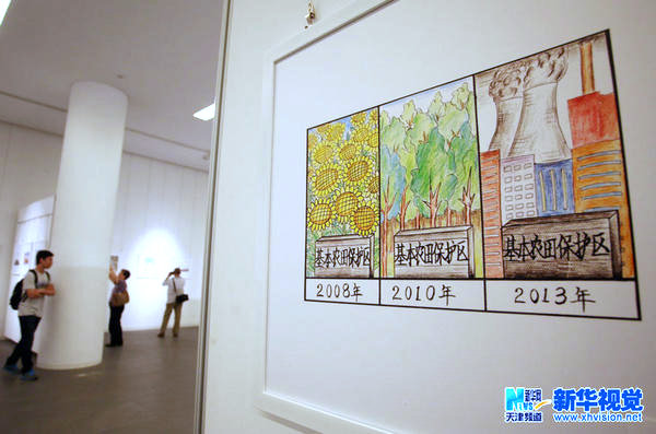 “银锄杯”全国漫画大赛获奖及优秀作品展在津展出