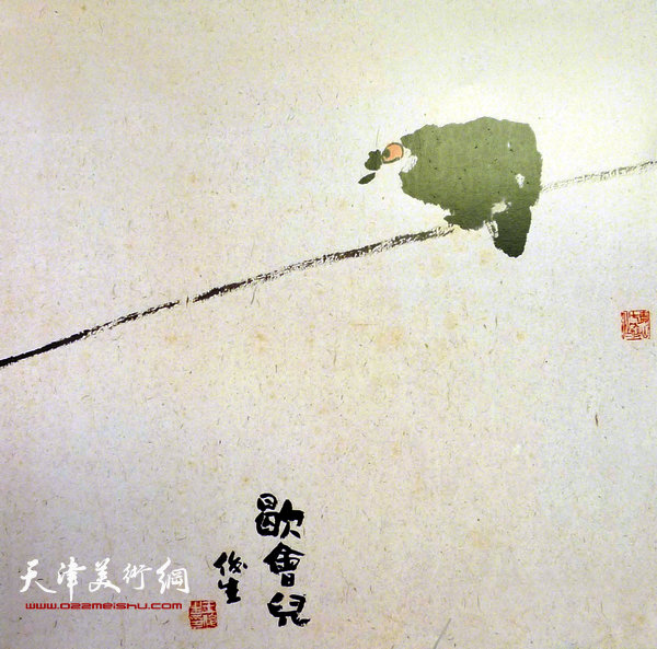 王俊生水墨画：《歇会儿》
